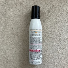 Nドット N. スタイリングフォーム ルーズカールの画像