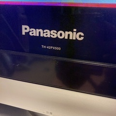 パナソニックプラズマテレビ40インチの画像