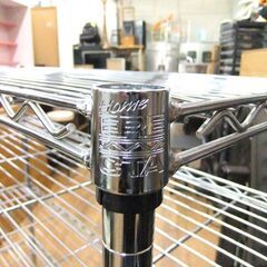 メタルラック 4段 幅120×奥45×高122.5 Home ERECTA ホームエレクター スチールラック 収納家具 棚 シルバー 札幌市厚別区 厚別店の画像