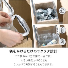 ダストワゴンの画像