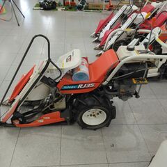 【未整備、程度普通】RJ35-HD クボタ バインダー（即決歓迎・引取可）の画像
