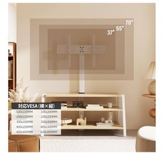 テレビスタンド　テレビラックの画像