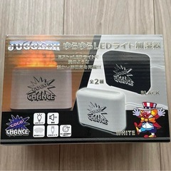 ジャグラーゆらゆらLEDライト加湿器の画像