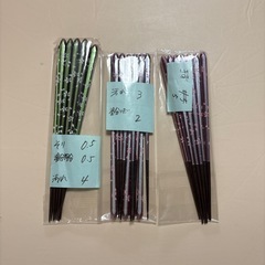 箸　菜箸　和風デザイン　セットの画像
