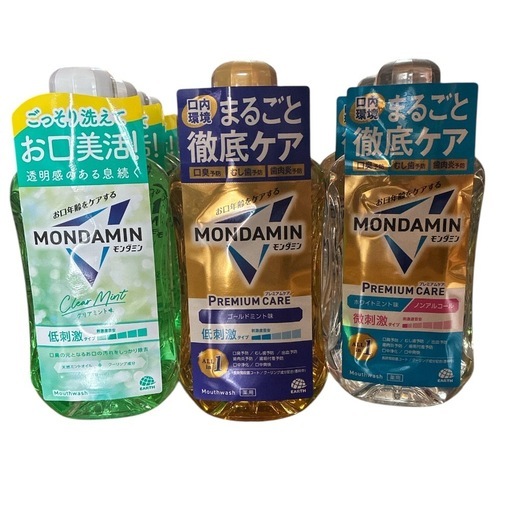 モンダミン　洗口液まとめ売り