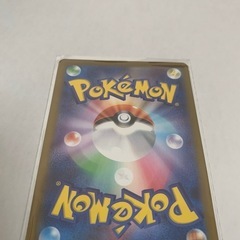 スグリ　ポケカ　SARの画像