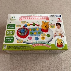 どこでもゆびさき遊びミニ！の画像