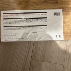 新品　ジョイントマット　0.5帖の画像