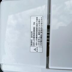 【特価品】YAMADA 洗濯機 YWM-T50A1 2016年製 5キロの画像
