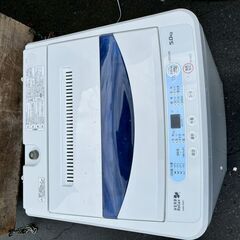 【特価品】YAMADA 洗濯機 YWM-T50A1 2016年製 5キロの画像