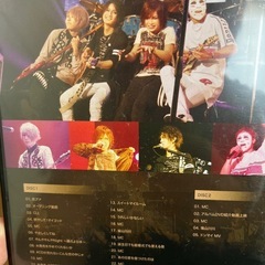 ゴールデンボンバー　DVD 初聴き先行ライブの画像