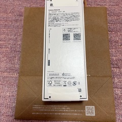 ギャラクシーウォッチ8新品未開封の画像