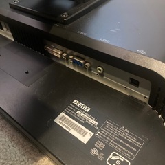 <受け渡し予程> モニター無料の画像