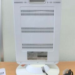 山善 電気ストーブ DS-M091 2020年製 首振り機能付き 動作確認済み 電気ヒーター YAMAZEN ヤマゼン 札幌 西野店の画像