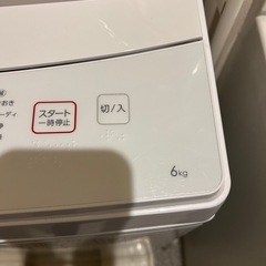 （受け渡し決定）ニトリ洗濯機 の画像