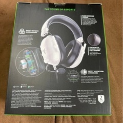 Razer ヘッドセットの画像