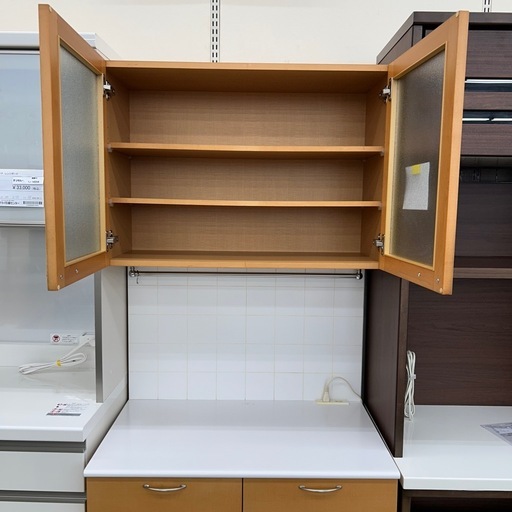 リユースのサカイ東金店 矢木工作所 レンジボード TJ14555