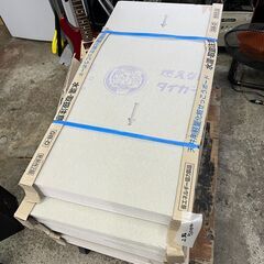 yw250911-004Z 吉野石膏 タイガー ジプトーン・ライト 5束セット YC2 GB-D 天井用軽量化粧せっこうボード 未使用品の画像