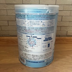 【新品】和光堂　フォローアップミルク　ぐんぐん　ミルク　授乳の画像