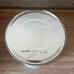 【新品】和光堂　フォローアップミルク　ぐんぐん　ミルク　授乳の画像