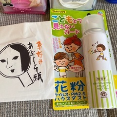 マンダムなどスキンケアセットの画像