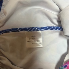 【未使用】レディース水着｜Lサイズ【女性限定】の画像