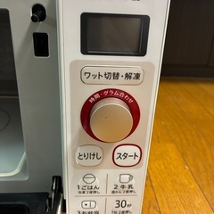 SHARP 電子レンジ RE-TF1-W 2019年製の画像