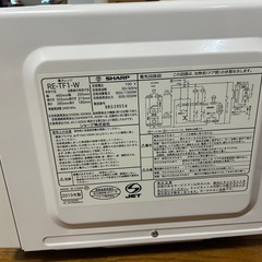 SHARP 電子レンジ RE-TF1-W 2019年製の画像