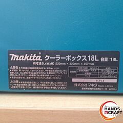 ✨マキタ　中古　クーラーボックス　容量 18L✨うるま市田場✨の画像
