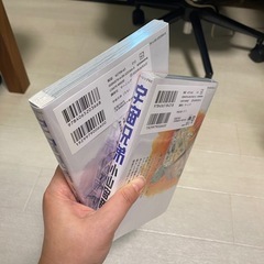 コミック『宇宙兄弟』37巻と38巻の画像