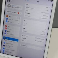 【Wi-Fiモデル】iPad 第6世代/A1893/128GB〈MR7K2J/A〉の画像