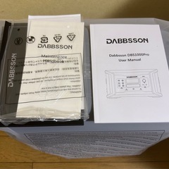 【美品】Dabbsson 1000Pro ポータブル電源 1024Whの画像