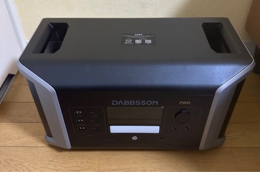 【美品】Dabbsson 1000Pro ポータブル電源 1024Wh