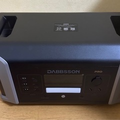 【美品】Dabbsson 1000Pro ポータブル電源 1024Whの画像