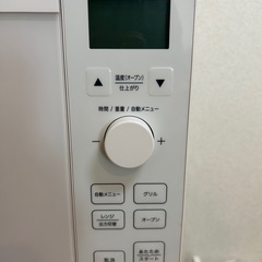（取引中）無印 電子レンジの画像