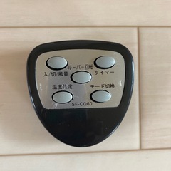 中古　扇風機　サーキュレーター　SEIWA SF-CQ60の画像