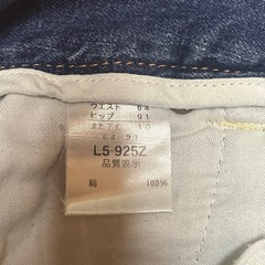 【中古品】レディースショートパンツデニム【女性限定】の画像