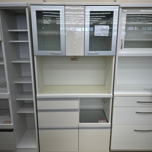 リユースのサカイ東金店 高橋木工所 TJ14558