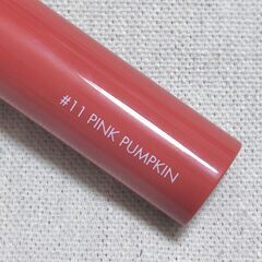 ロムアンド ジューシーラスティングティント #11 PINK PUMPKIN リップ 口紅の画像