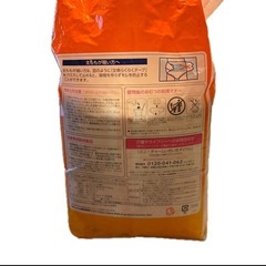 unicharm ライフリー 横モレあんしんテープ止め S 600ml  残り18枚の画像
