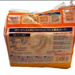  unicharm ライフリー 横モレあんしんテープ止め S 600ml  残り18枚の画像