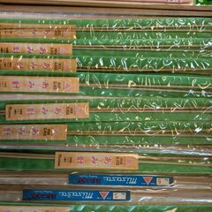 あみ針　の画像
