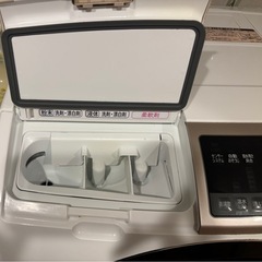 日立　ドラム式洗濯機の画像