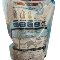 ハミングフレアフレグランス　柔軟剤　まとめ売りの画像