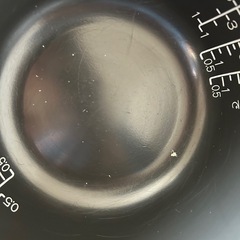 （取引中）象印 炊飯器の画像