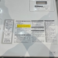 【トレファク神戸南店】SHARPのドラム式洗濯乾燥機です【取りに来られる方限定】の画像