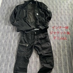 バンデル、出品中の商品全てセット！！ワークマン、adidasらPUMAなどなどの画像