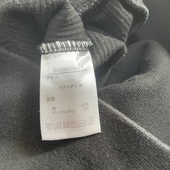 マタニティレギンス3枚の画像