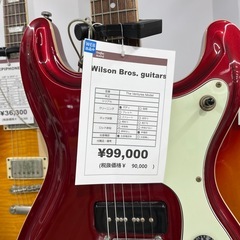 Wilson Bros. guitarsのエレキギターをご紹介します！の画像