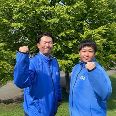 【静内/新冠/様似アルバイト】未経験者歓迎！今期も昇給しました☆彡交通誘導の画像